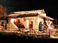 Presepe
